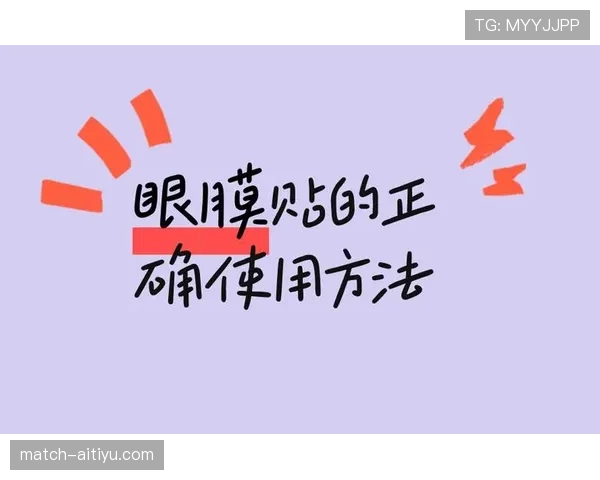 任意球快发时裁判允许的条件和常见判罚误区解析 任意球快发时裁判允许的条件和常见判罚误区解析