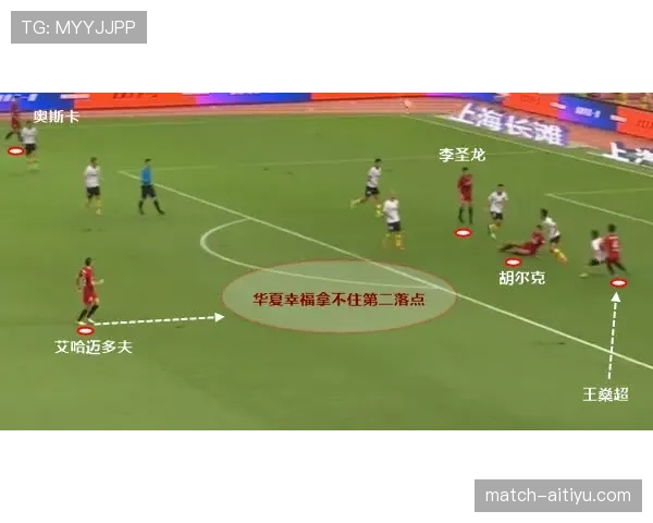 毕比无球跑动牵制防线,改变对手防守布局 毕比无球跑动牵制防线,改变对手防守布局